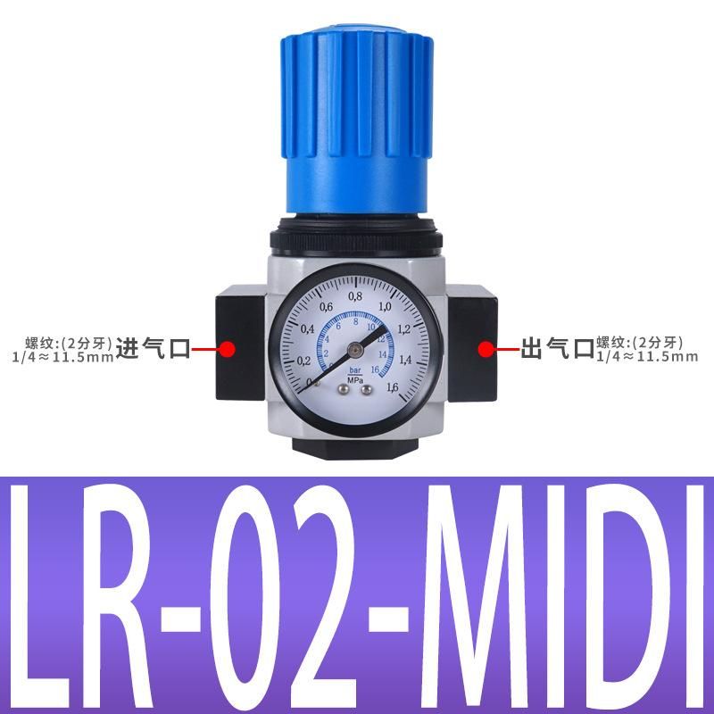 Festool Air Treatment 16kg Pressure Reducing Valve 1.6mpa Pressure Regulating Valve Oil-Water Separator Filter