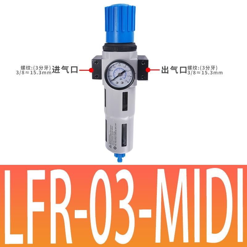 Festool Air Treatment 16kg Pressure Reducing Valve 1.6mpa Pressure Regulating Valve Oil-Water Separator Filter