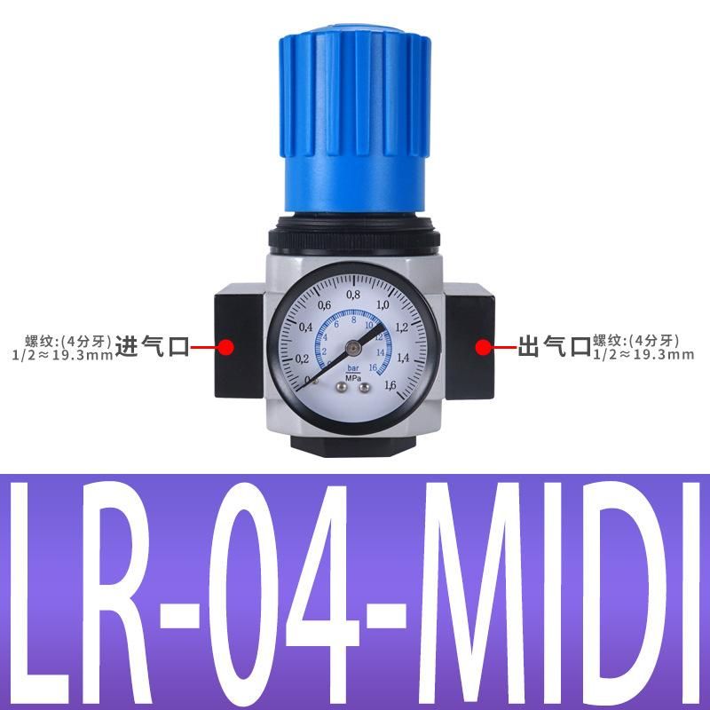 Festool Air Treatment 16kg Pressure Reducing Valve 1.6mpa Pressure Regulating Valve Oil-Water Separator Filter