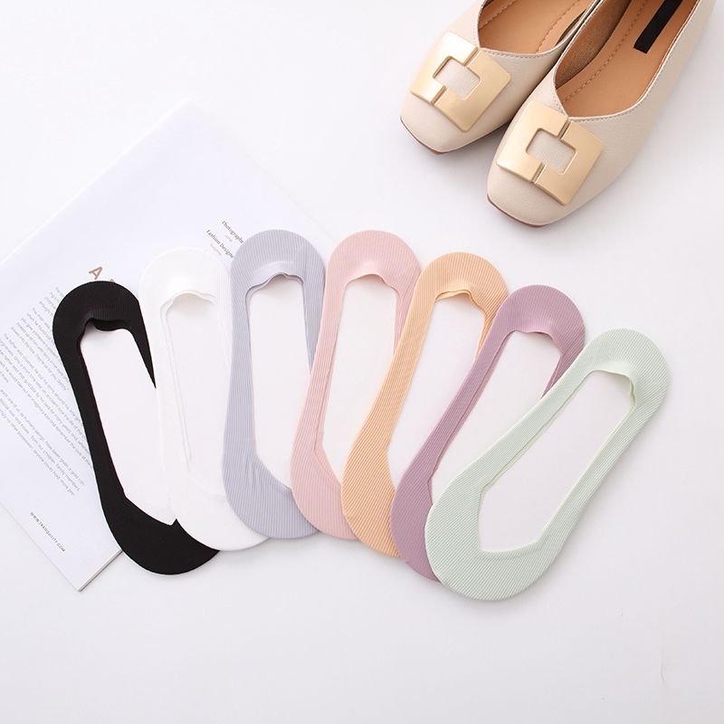 4 Pairs Ladies Summer Thin Seamless Sock Slippers Silicone - Mix Color
