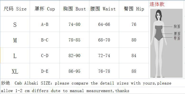 Ladies One Piece Fashionable Swimwear