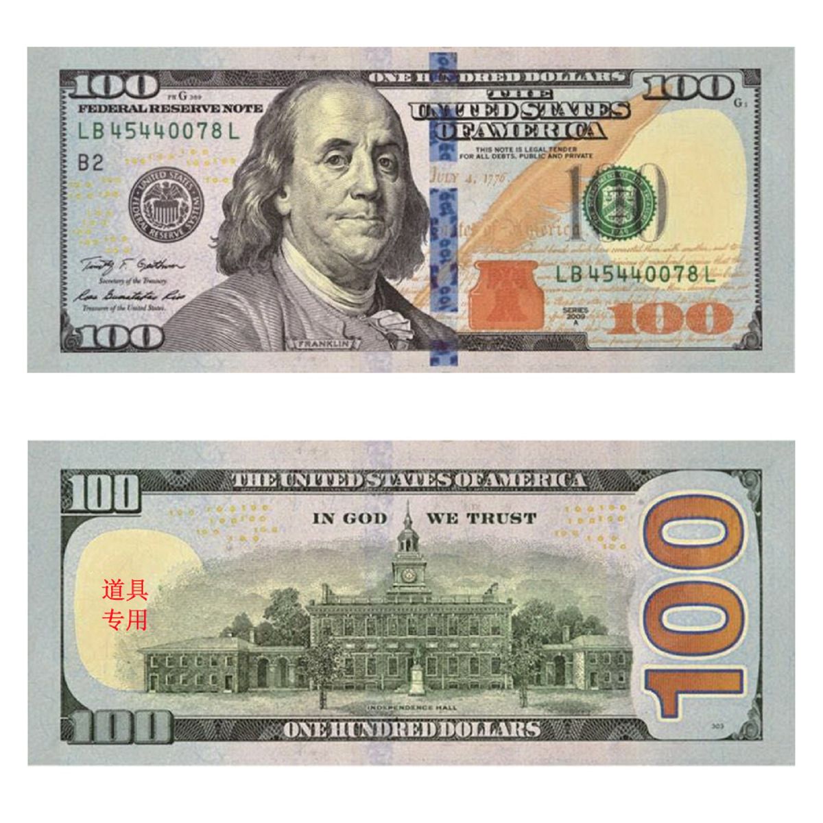 500PCS Prop Money Dollars Replica Dollar Bill Fake Play