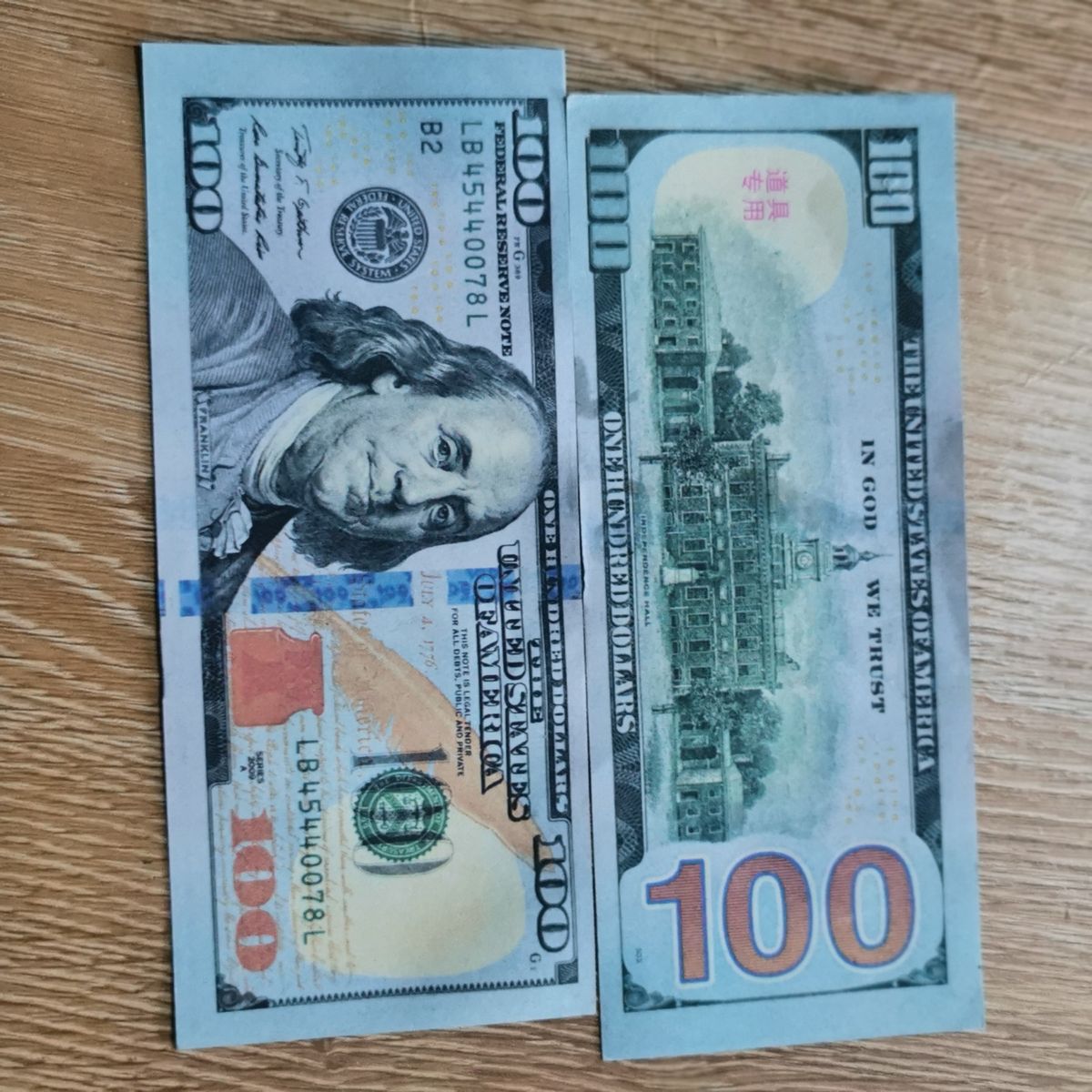 500PCS Prop Money Dollars Replica Dollar Bill Fake Play
