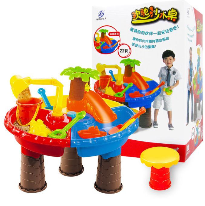 1 Set Of Children's Beach Table Sand Toys
