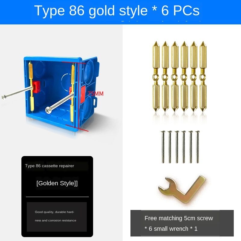 1 Set Wall Mount Switch Box Repair Tool Secret Stash 120