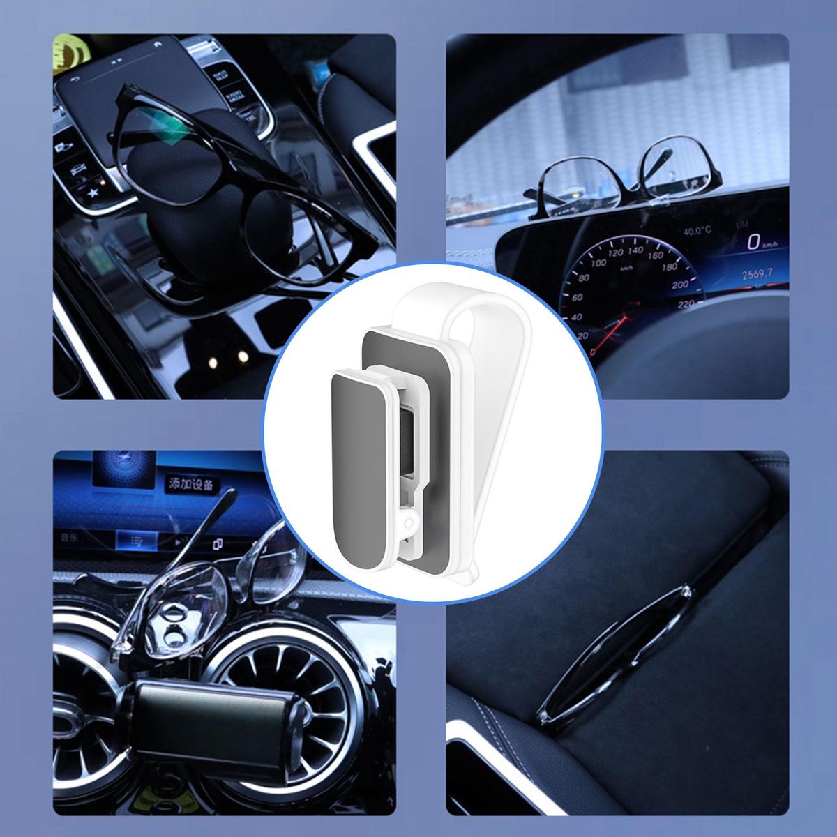 Car Glasses Holder Sun Visor Glasses Organizer Grey