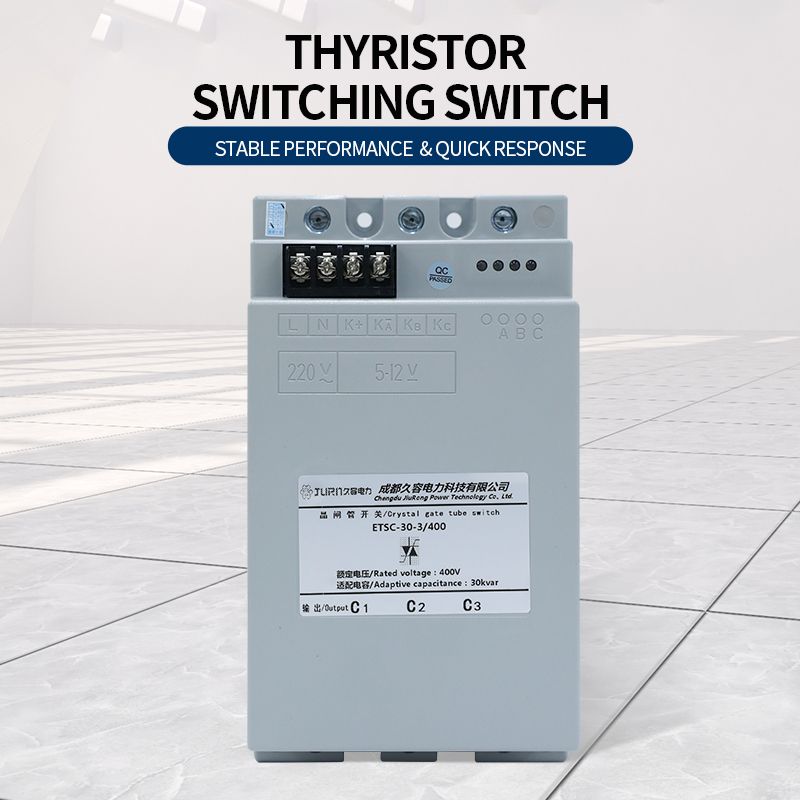 Jiurong Power Three-phase Common Compensation Thyristor Dynamic Switching Switch ETSC Series Three-phase Split Compensation Integrated Type