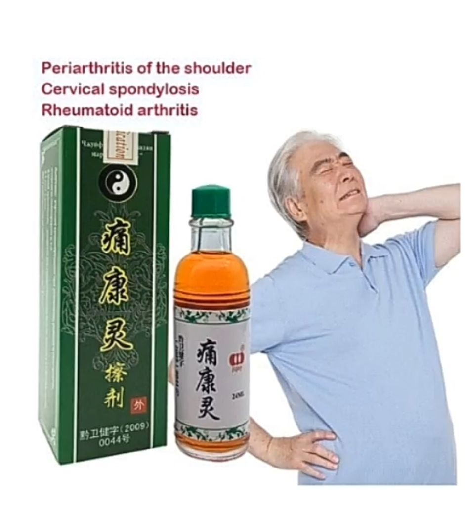 Original Arthritis Oil