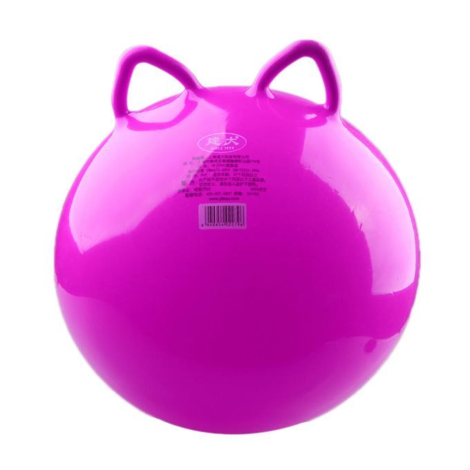 Prettyia   Jumping   Hop   Ball   Space        Outdoor   Toy   Purple