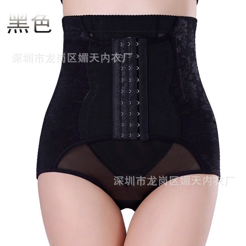 [Meizi] High-elastic Mesh Thin Section High-waisted Lace