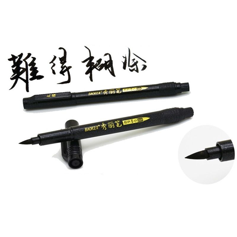 Brushes--000729