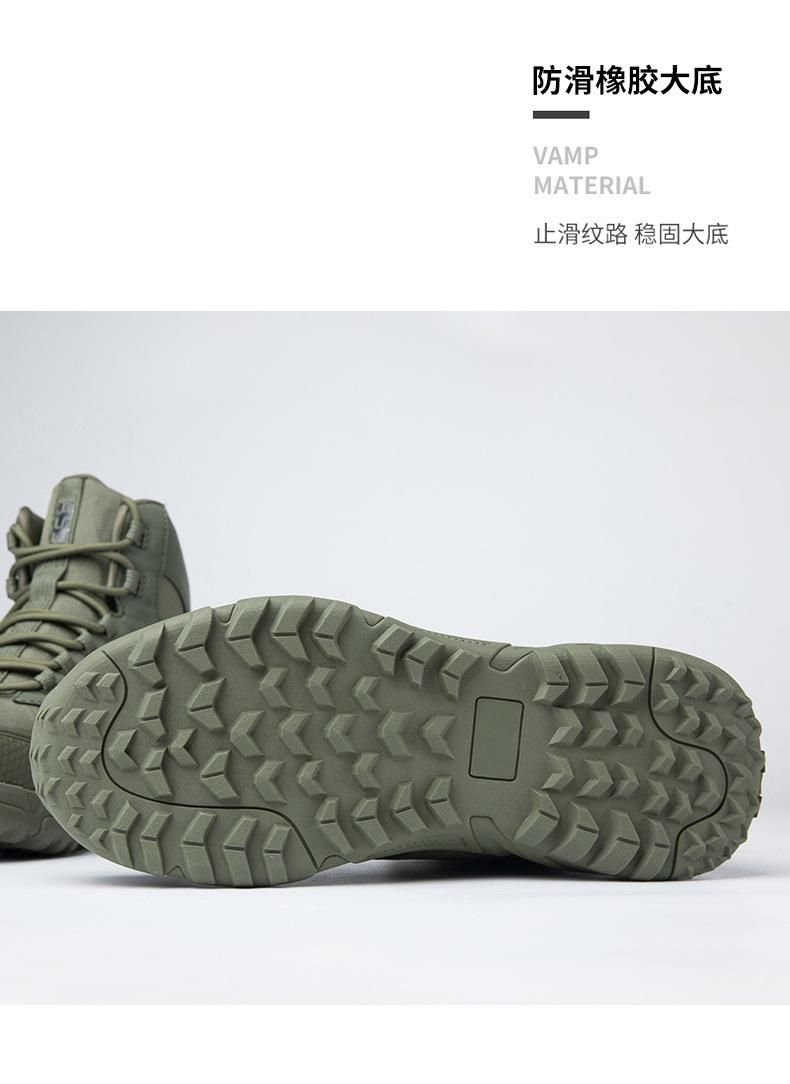 Winter Men Plush Soft Snow Boots