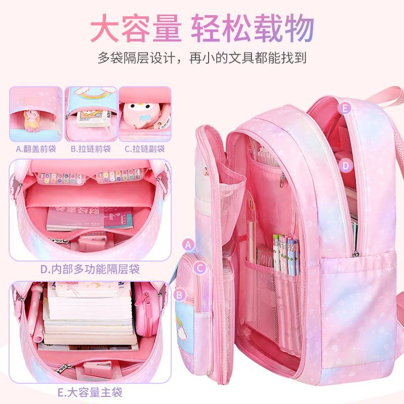Elementary School School Girls Gradient Backpack Princess One Piece Generation Refrigerator Model Ultra-light Large-capacity Backpack Purple trumpet