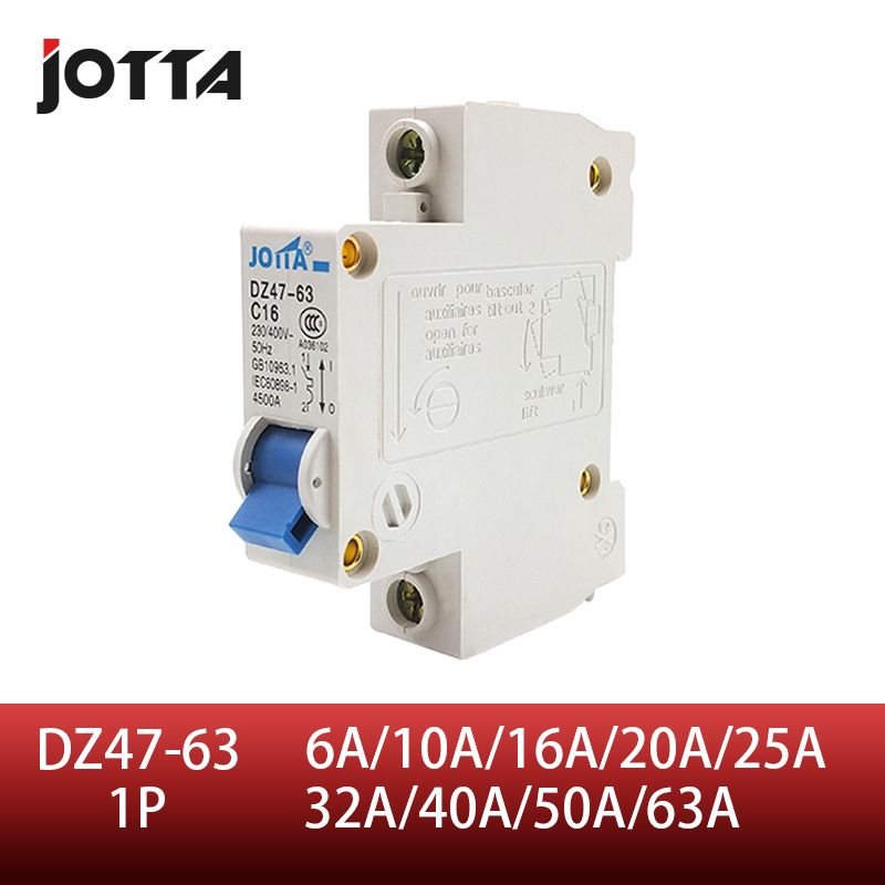 32A 63A 1 20A 50A 16A DZ47-63 6A 25A Pole 40A C45N 10A Type