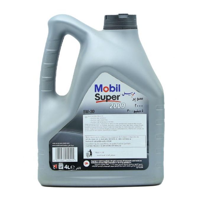 Super 2000 5W-30 Semi, Synthetic Engine Oil 4L,Hardex Oil Filter