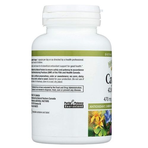 Cayenne  90 Capsules