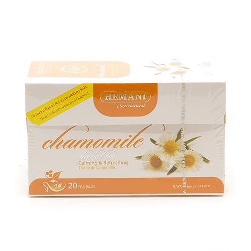 Pure Organic Chamomile Tea