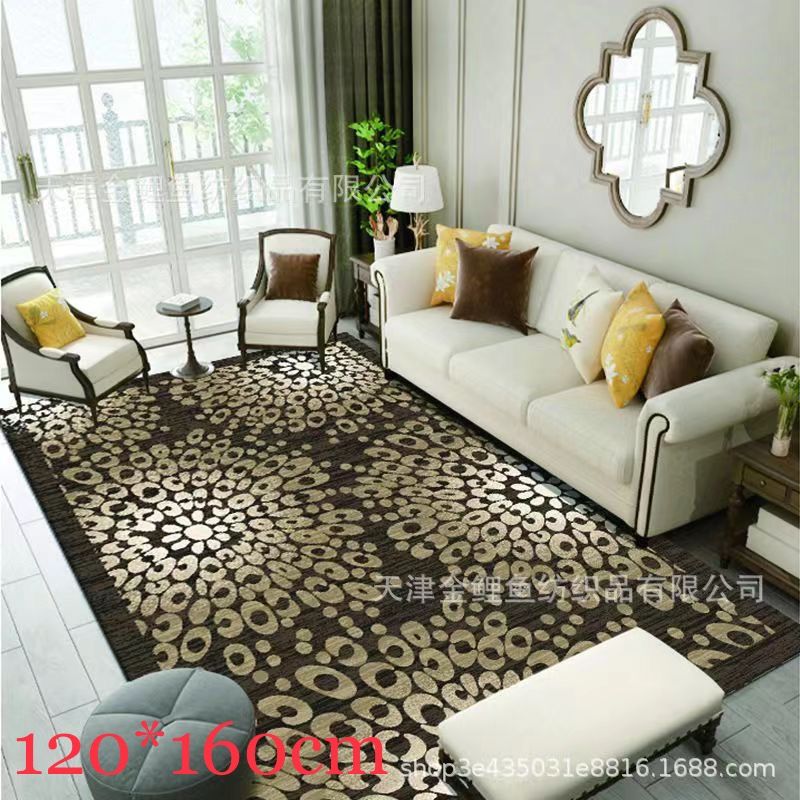 Flannel Center Rug / Carpet 120*160cm