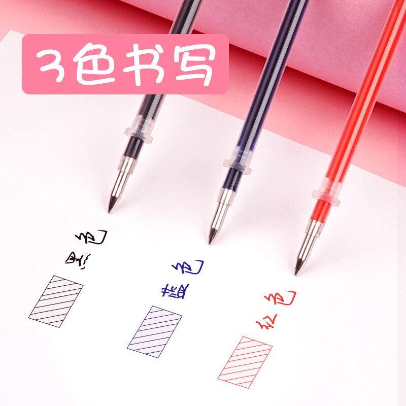 3+20Pcs/Set 0.5mm Pens Refill Set Black Blue Red
