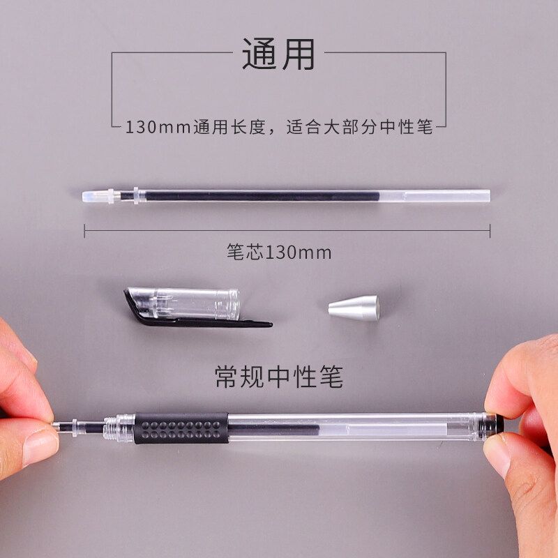 3+20Pcs/Set 0.5mm Pens Refill Set Black Blue Red