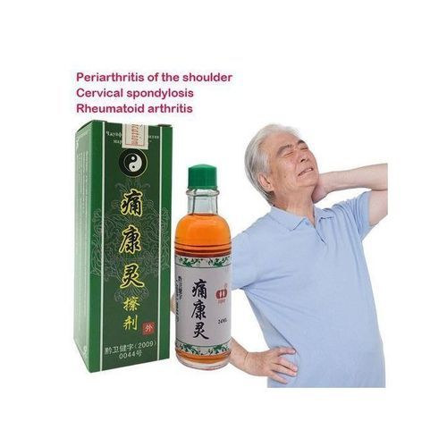 Arthritis Rheumatism Joint General Body Oil X2