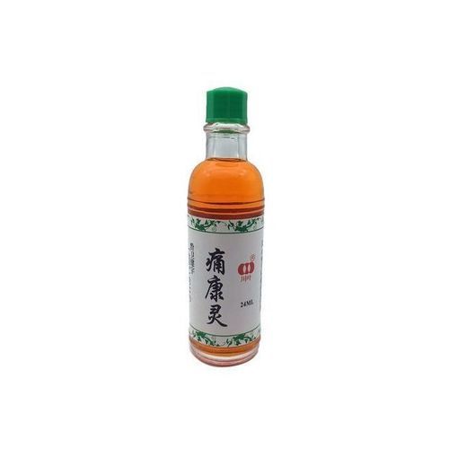 Arthritis Rheumatism Joint General Body Oil X2