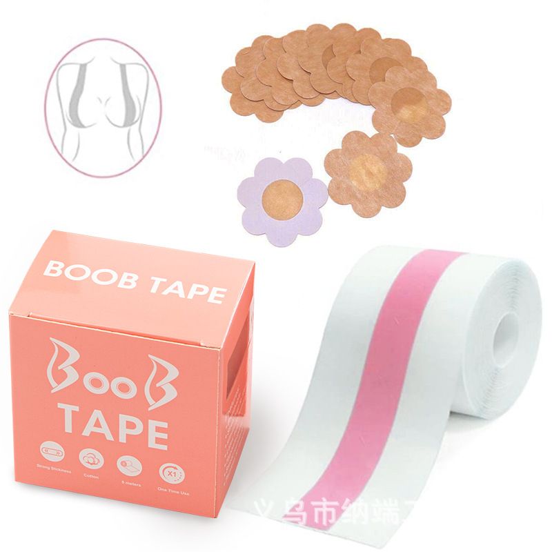 Cross-border Silicone Nipple Stickers Lift Chest Stickers