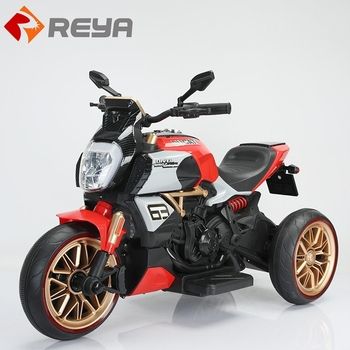 Kids Biggest Power Bike 5 To 12yrs
