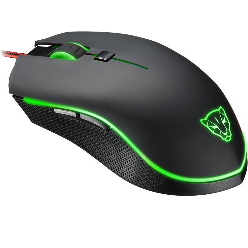 Mobao V40 gaming game RGB luminous custom macro Internet cafe Internet cafe game mouse lol cf genuine black