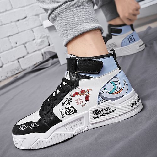 Boys' High-top Shoes PU Leather Parent-child Shoes Kid's Sneaker Black