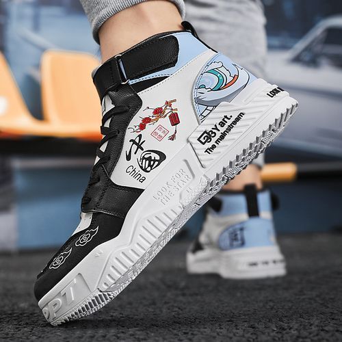 Boys' High-top Shoes PU Leather Parent-child Shoes Kid's Sneaker Black