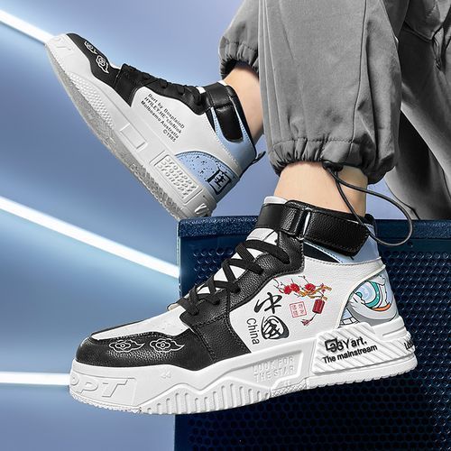 Boys' High-top Shoes PU Leather Parent-child Shoes Kid's Sneaker Black