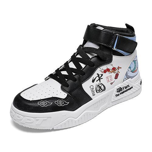 Boys' High-top Shoes PU Leather Parent-child Shoes Kid's Sneaker Black