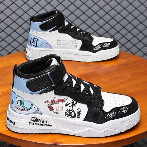 Boys' High-top Shoes PU Leather Parent-child Shoes Kid's Sneaker Black