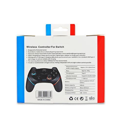 Switch Handle Vibration Bluetooth Handle-White