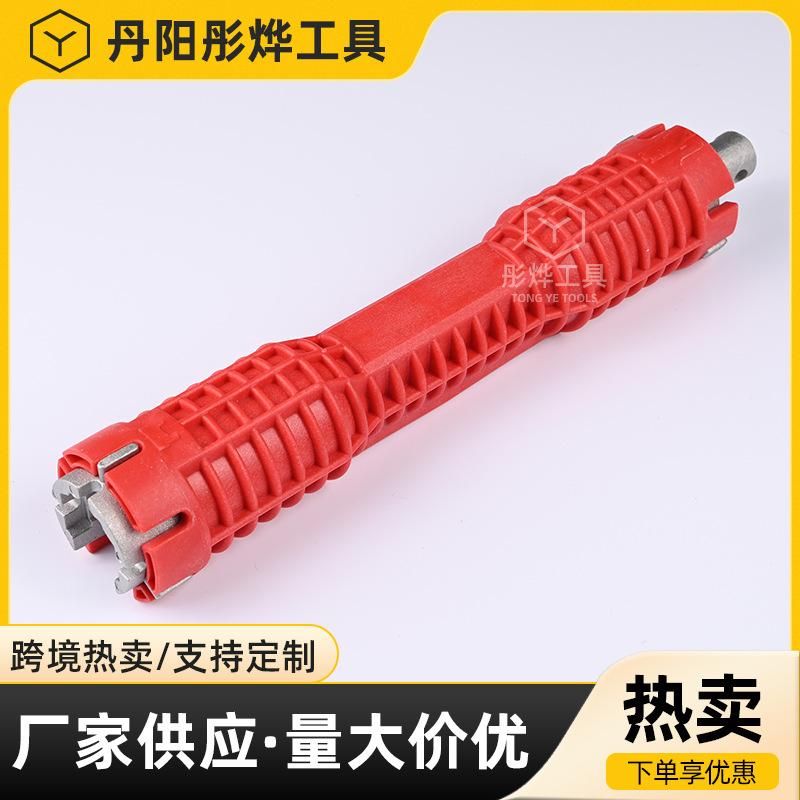 Manufacturers supply sink screw nut wrench multi-function double-headed pipe wrench faucet socket wrench Red three-head sink wrench Red three-head sink wrench