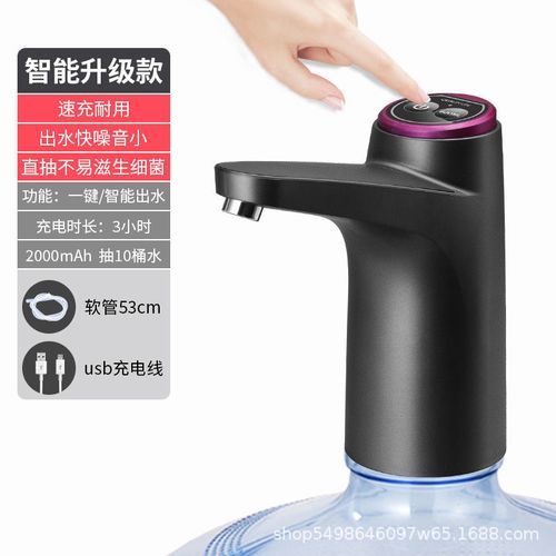 Bottled Water Electric Water Dispenser-Dark Gray