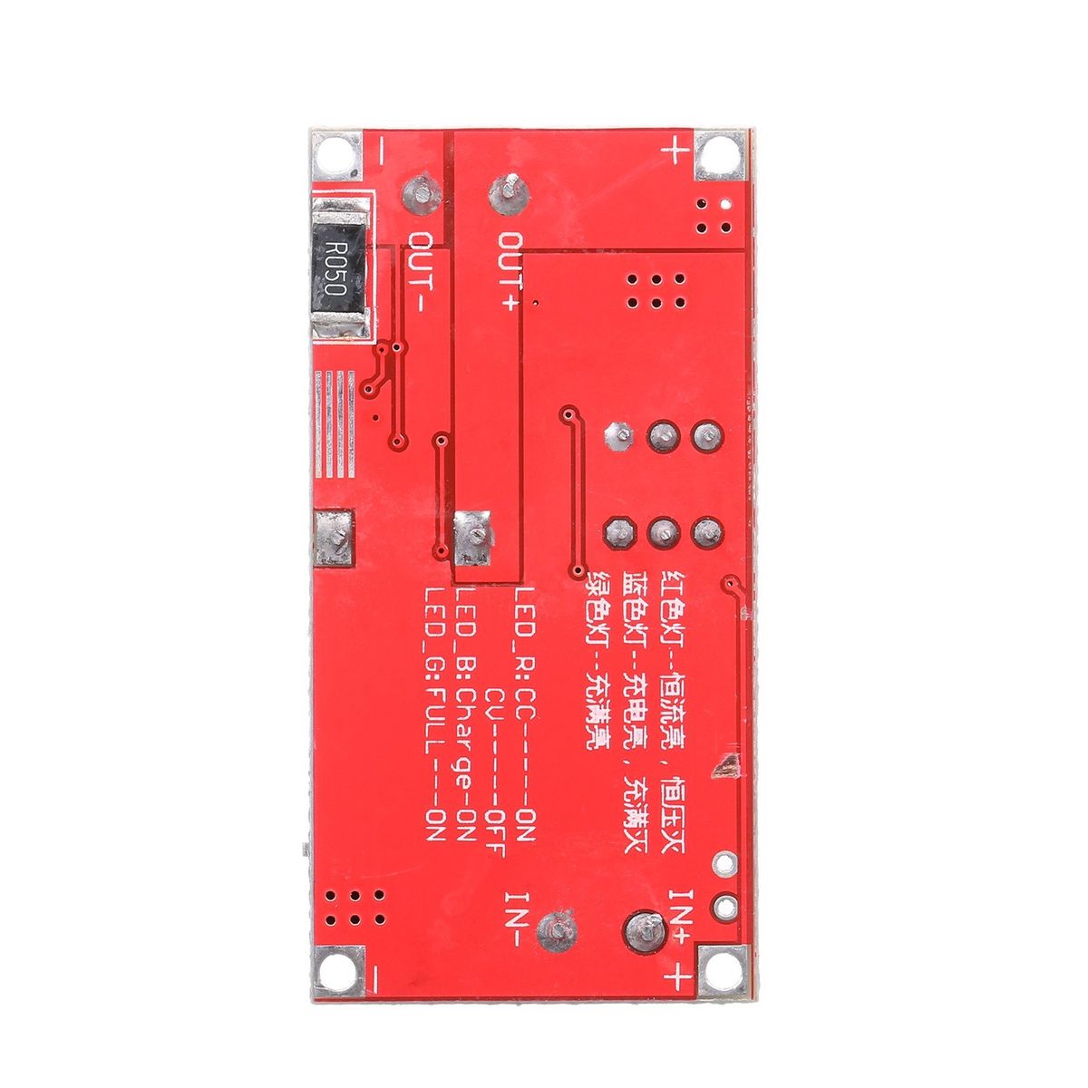 Lithium B-attery Charger Module Board 5A Led Driver Step