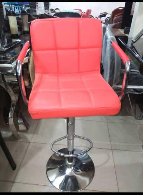 Red Draft Stool With Armrest