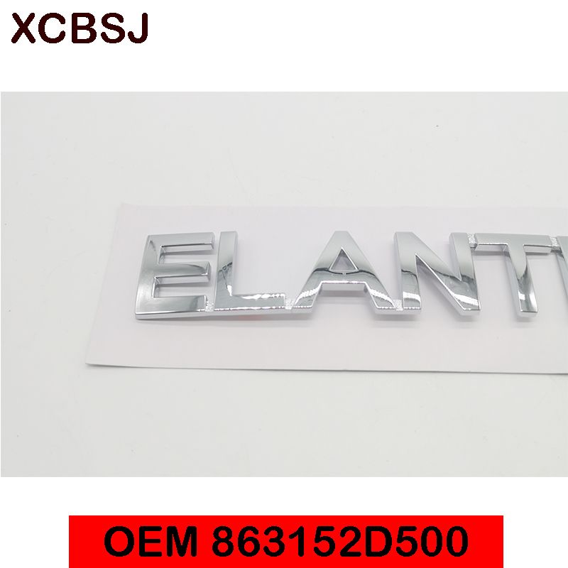 For Hyundai Elantra Car Abs Chrome Letters Emblem Rear Tail