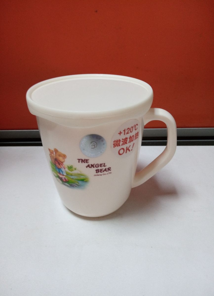 Beautiful Baby Solid Cup & Cover + 1 Free Feeding Spoon