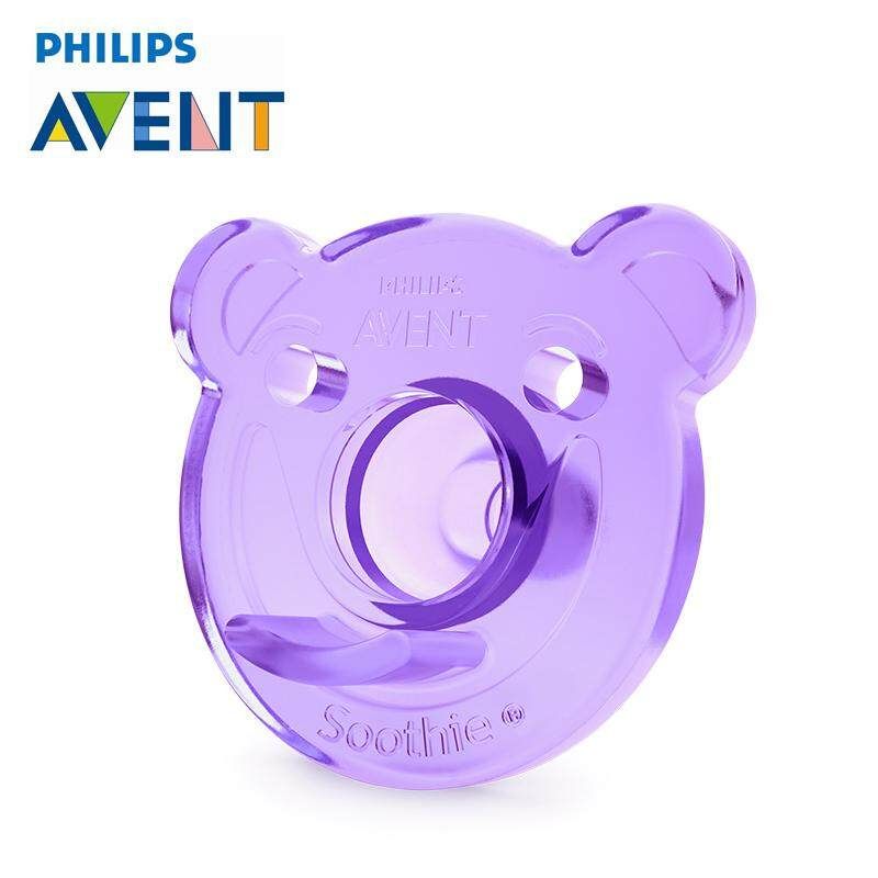 AVENT Bear Shape Baby Girl Soothie Pacifier Orthodontic Nip*ple 0-3 Month Purple Pink (pink)