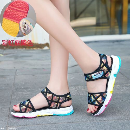 Kids Girls Lovely Black Sandals