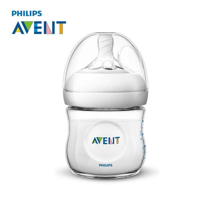 AVENT 125ml Baby Feeding Bottle Infant Milk Bottle For Baby Nursing Care Safe