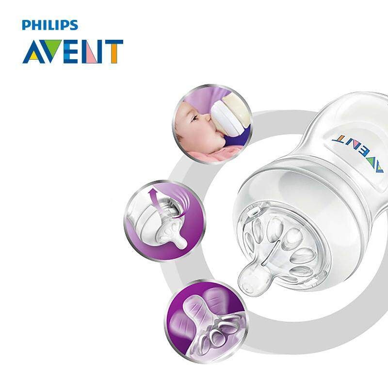 AVENT 125ml Baby Feeding Bottle Infant Milk Bottle For Baby Nursing Care Safe