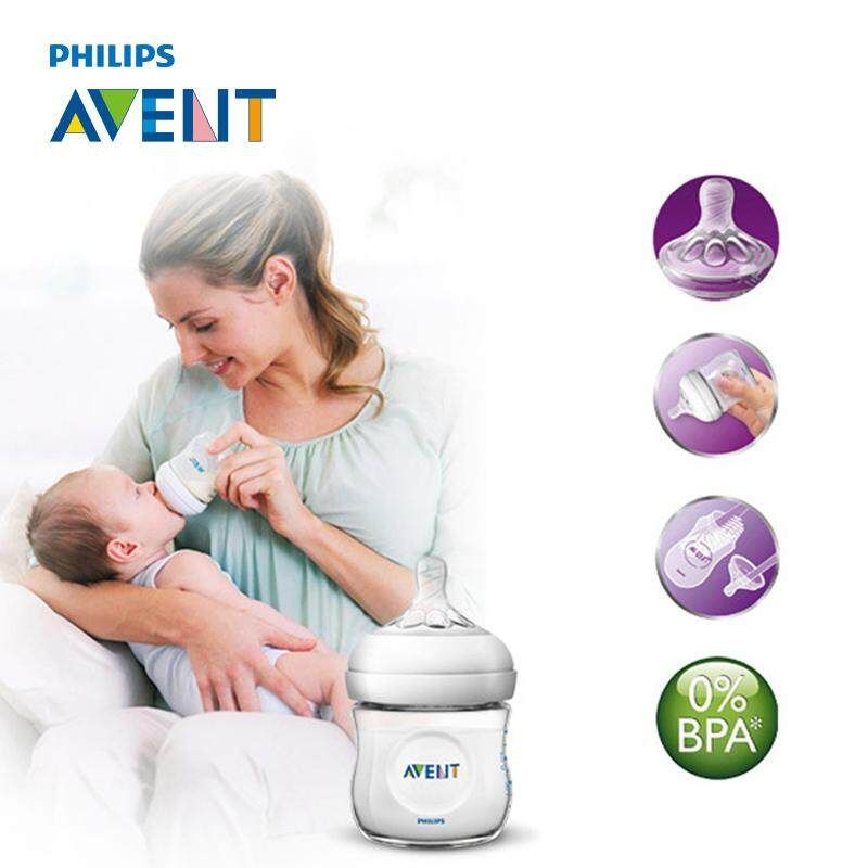 AVENT 125ml Baby Feeding Bottle Infant Milk Bottle For Baby Nursing Care Safe