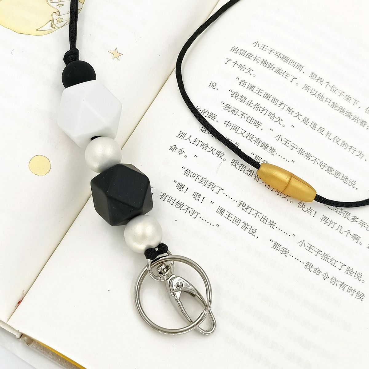 2 Pcs Badge Lanyards Separated ID Key Lanyard Teacher