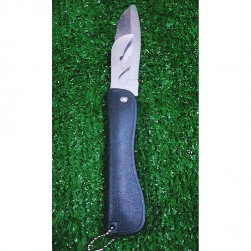 Pocket Knife With Bottle Opener & Key Holder