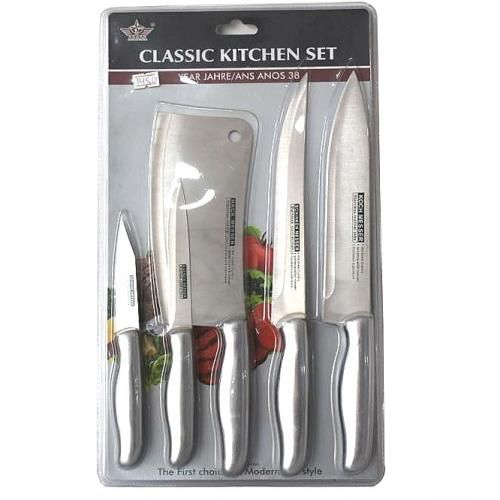 Stainless Steel Solid Sharp Knives - 5 Pieces