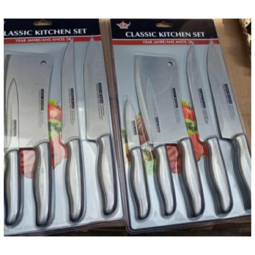 5 Piece High Quality Stainless Steel Knives - 1 Set